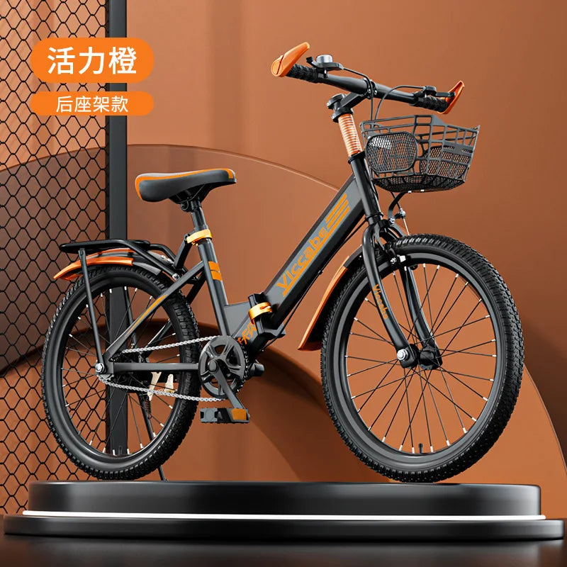 SKIG 18-Inch Utility Bicycle – Carbon Steel Frame, Dual Brake, 150kg Capacity