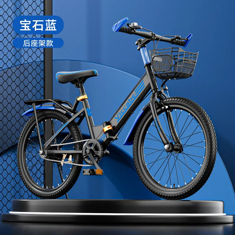 SKIG 18-Inch Utility Bicycle – Carbon Steel Frame, Dual Brake, 150kg Capacity